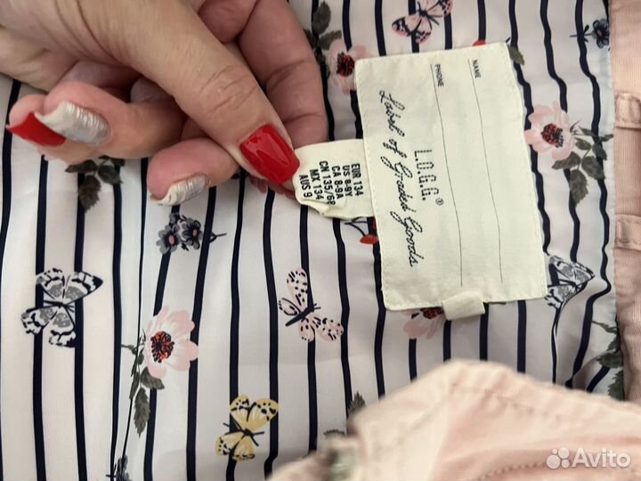 Плащ для девочки 134