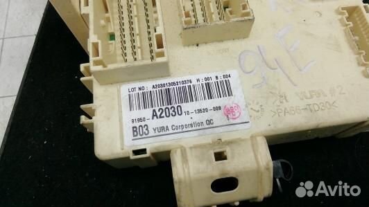 Блок комфорта KIA CEE'D 2 (JD) (94E14M301)