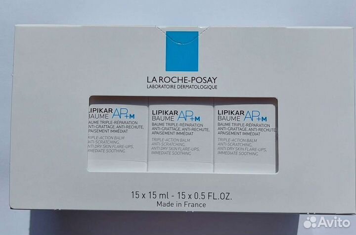 Lipikar baume AP+M 225мл