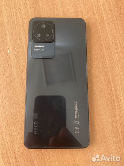 Xiaomi Poco F4, 8/256 ГБ