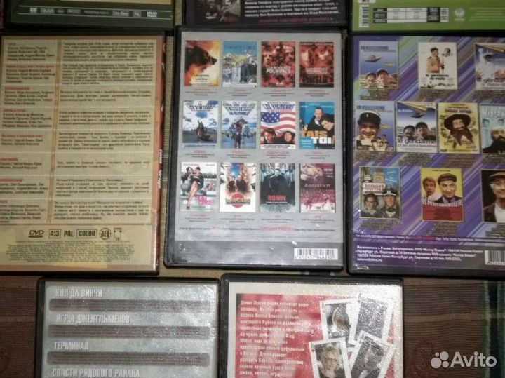 Компакт диски с фильмами лицензионные