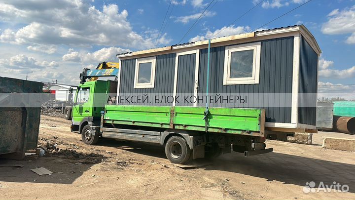 Вагончик с надежной крышей