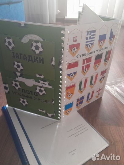 Продам готовый школьный проект