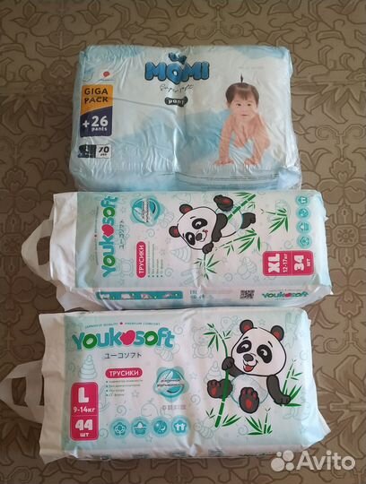 Подгузники трусики L, XL (4-5)