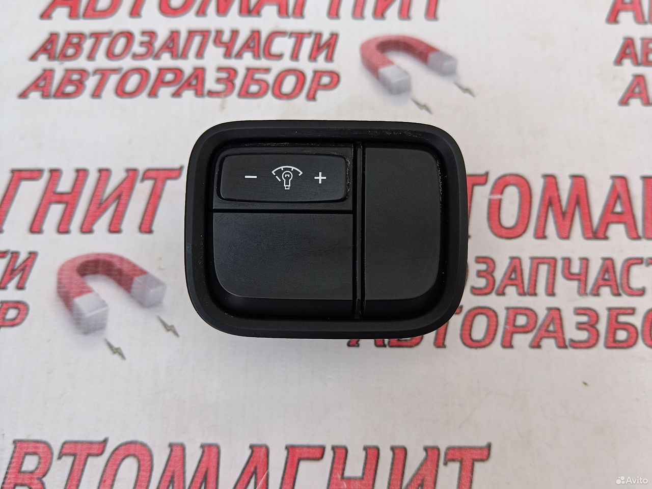 Блок кнопок Киа Оптима 4 JF