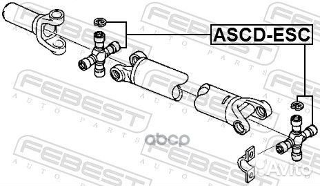 Крестовина карданной передачи ascdesc Febest