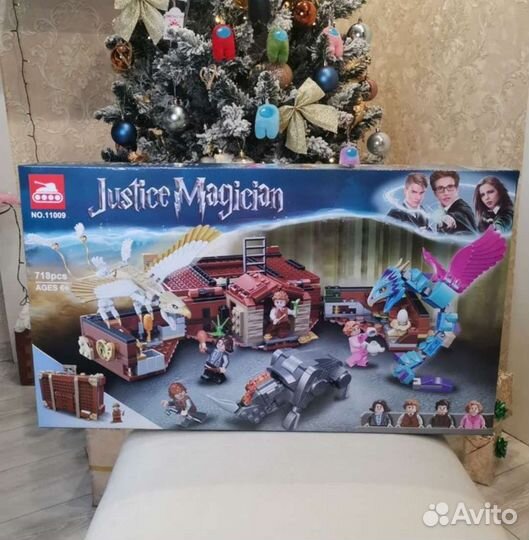 Лего Гарри Поттер (аналог) Чемодан Ньютона