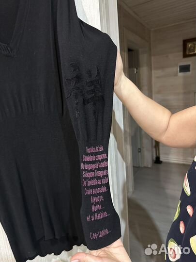 Платье-туника cop copine