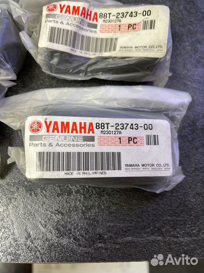 Отбойник лыжи Yamaha Viking 540 93-22 88T237430000