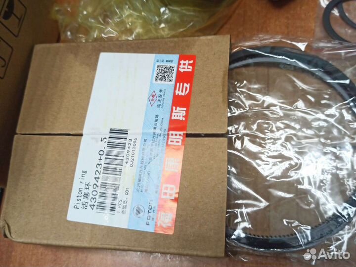 Поршня Газель камминс 94.5 с кольцами, пальцем, ст