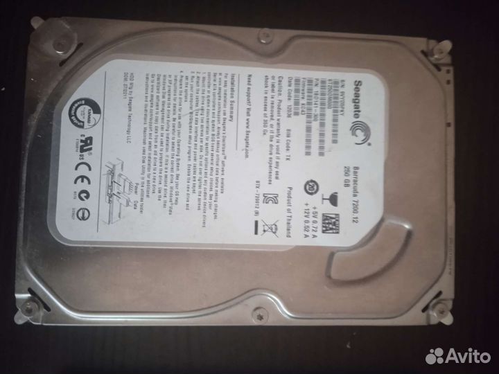 Жесткий диск HDD 500 Gb 250 Gb