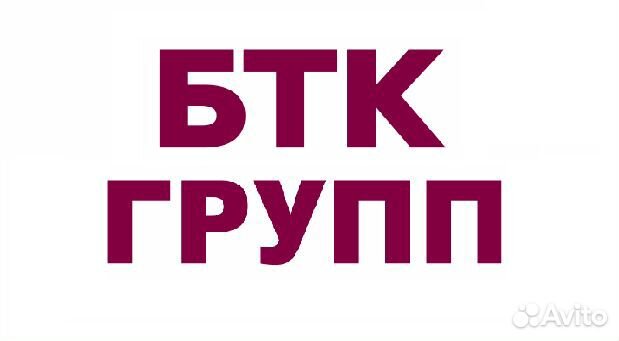 Уборщик производственных и служебных помещений