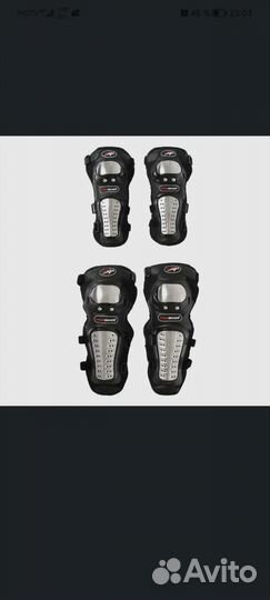 Мотозащита