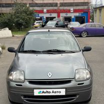 Renault Clio 1.4 MT, 2001, 285 000 км, с пробегом, цена 180 000 руб.