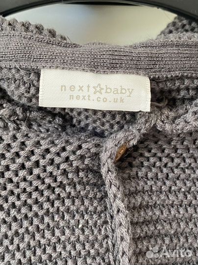 Кофта кардиган для мальчика next 62-68
