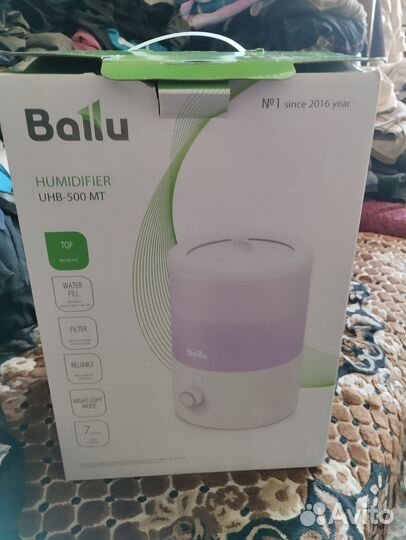 Увлажнитель воздуха