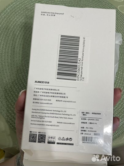 Чехол Xindd для Samsung Galaxy A35 5G новый