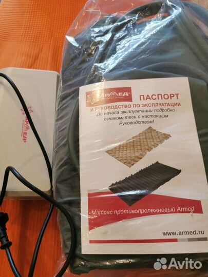 Матрас противопролежневый