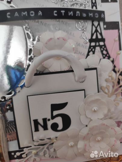 Открытки ручной работы