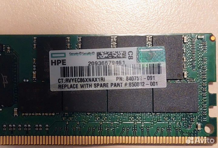 Серверная память Micron HPE 64gb 2666Ghz lrdimm