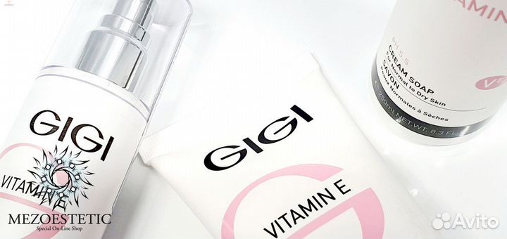 Профессиональная косметика gigi все в наличии