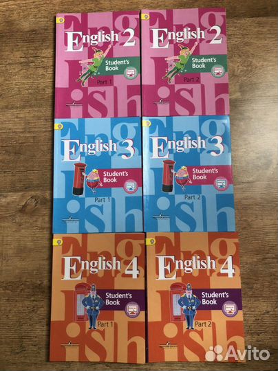 Учебник английского языка Кузовлев