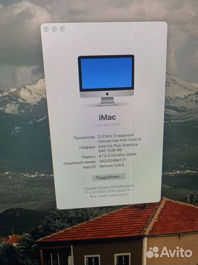 Apple iMac 21.5 4k retina 2017