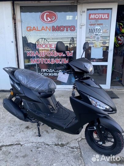 Vento corsa rs 50-150 2023