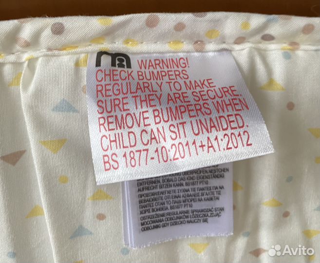 Бортик в детскую кроватку, новый