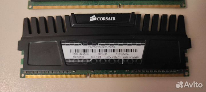 Оперативная память ddr3 8 gb 1600 пк
