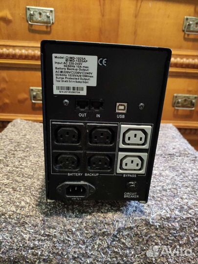 Ибп Powercom IMD 1025AP