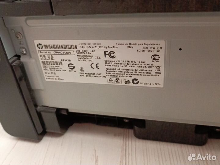 Принтер лазерный мфу hp