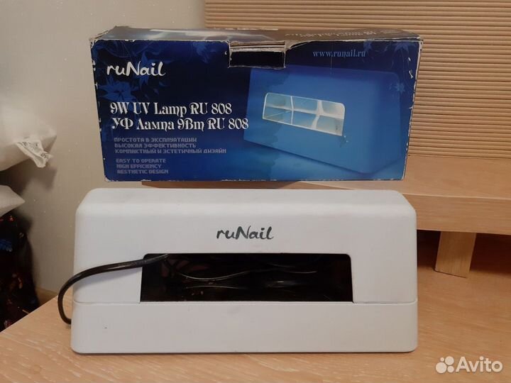Лампа для гель-лаков