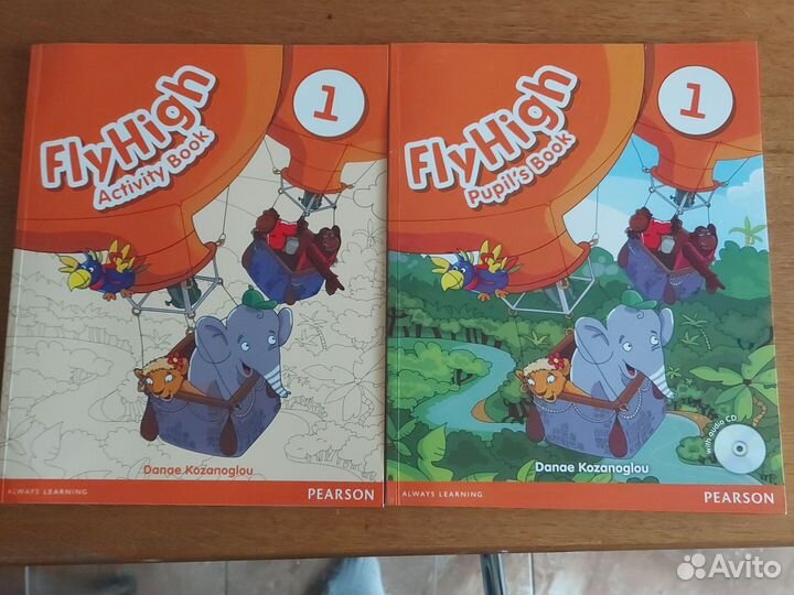 Комплект Fly High 1