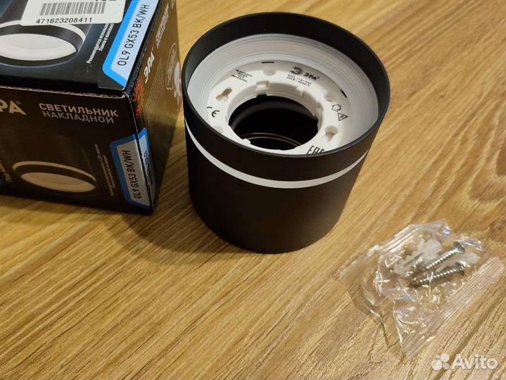 Светильник встраиваемый потолочный черный