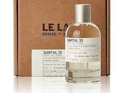 Le Labo Santal 33 100 ml