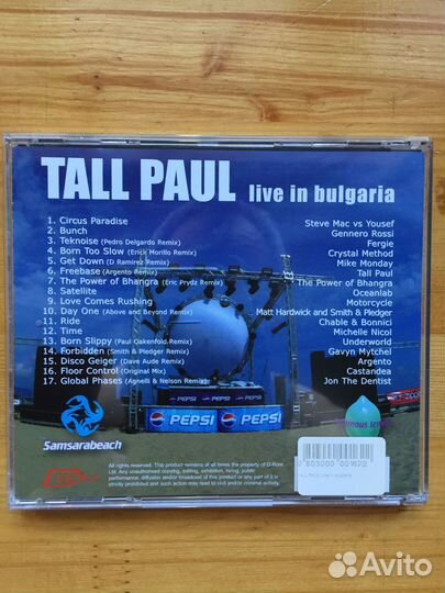 CD Tall Paul «Live in Bulgaria»