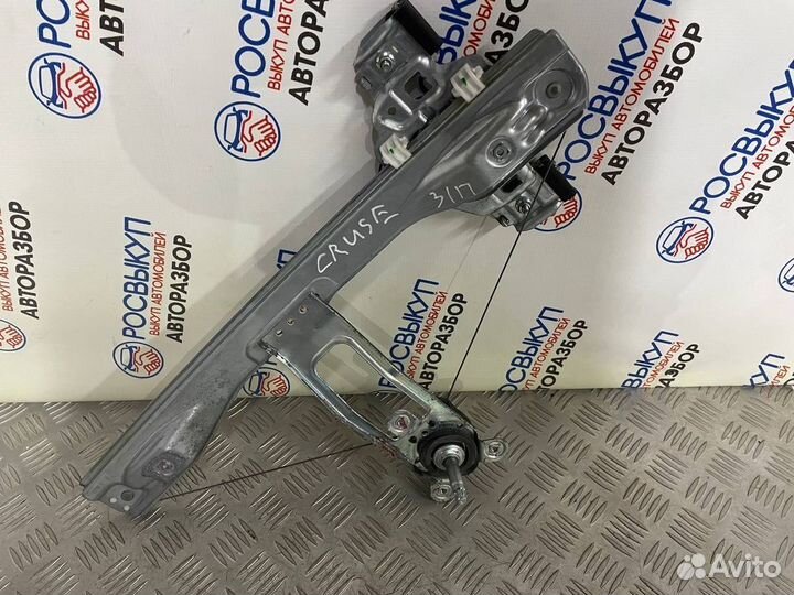 Стеклоподъемник Chevrolet Cruze (J300) I рестайлин