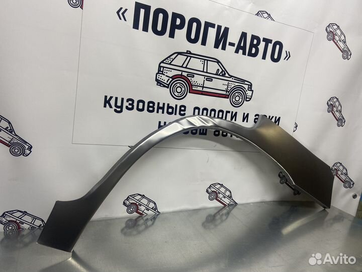 Nissan Terrano 2 арки задних крыльев комплект