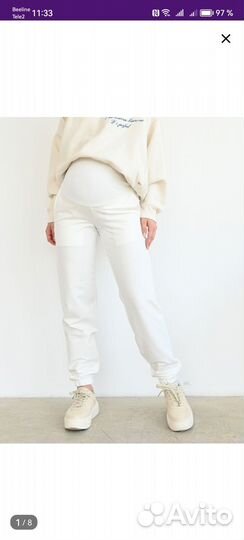 Продам вещи