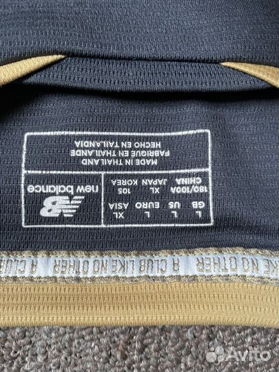 Футбольная форма