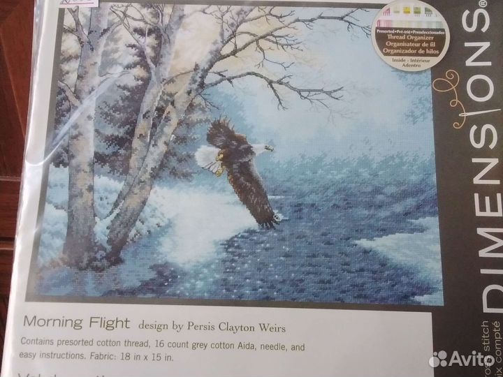 Вышивка крестом набор фирма Дименшинс