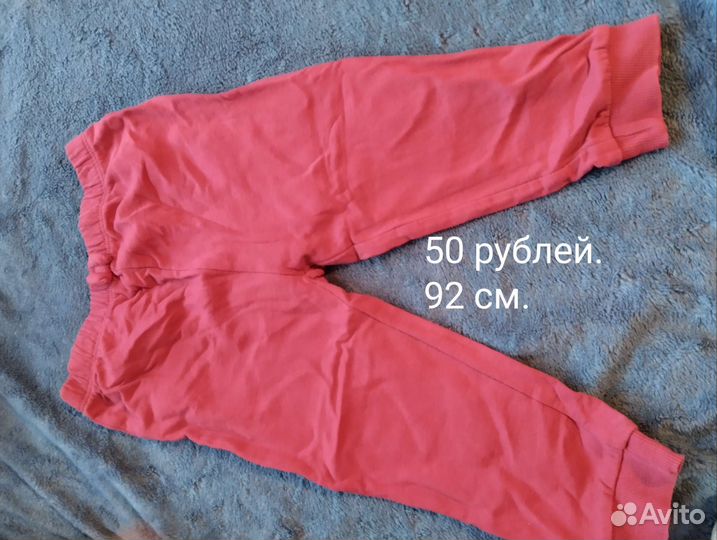 Детская одежда для девочек