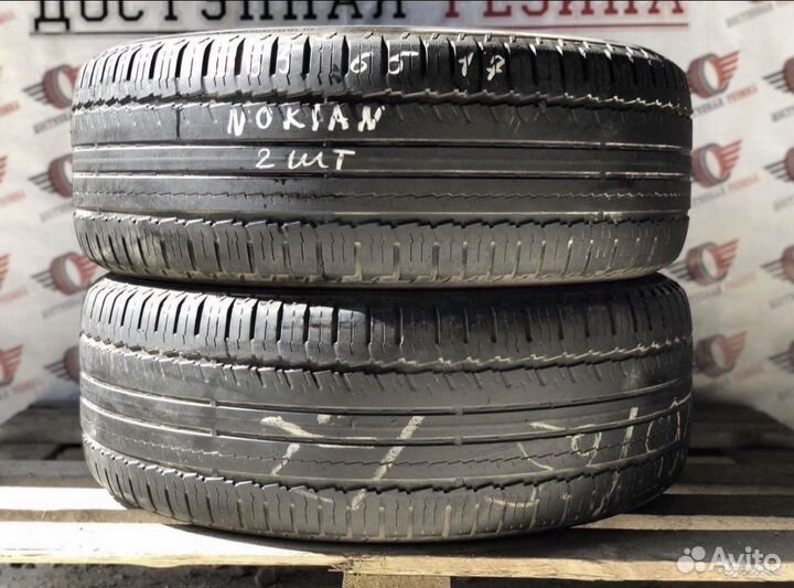 Dunlop D87M 265/65 R17