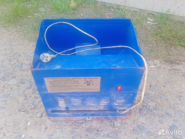 Электрическая мельница,в рабочем состоянии