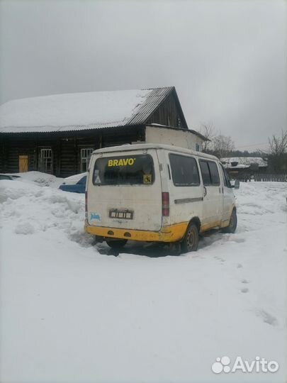 Авто разбор газель Соболь