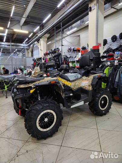 Stels ATV010 (TE) guepard 2.0