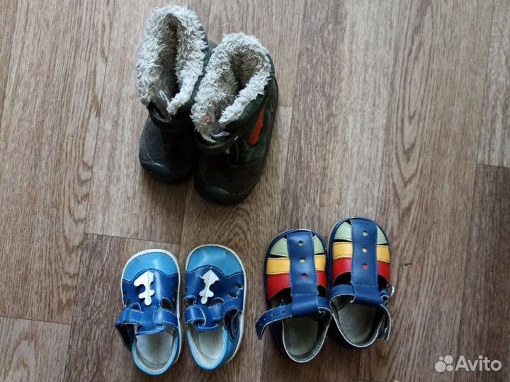 Детская обувь