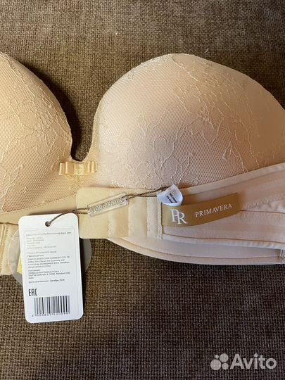 Бюстгальтер Primavera 80D, модель без бретелек