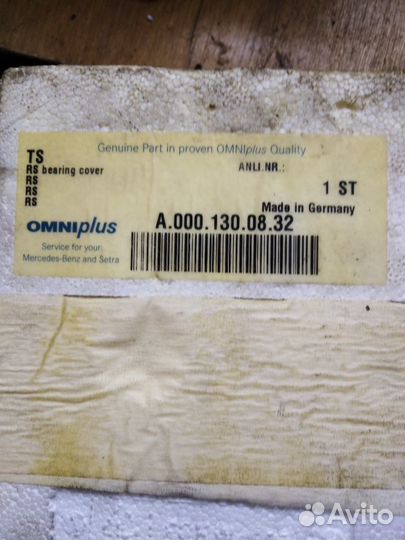 Р/К компрессора кондиционера